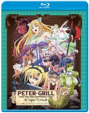 Peter Grill and the Philosopher's Time season 2: Super Extra (Blu-ray) (Japanese Animation)