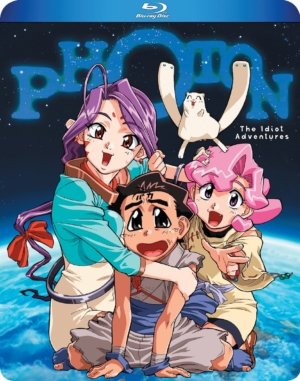 Photon: The Idiot Menace complete OVA (Blu-ray) (Japanese Animation)