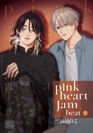 Pink Heart Jam Beat vol. 1 (Yaoi manga)