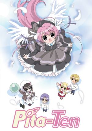 Pita-Ten complete series (DVD) (Japanese Animation)