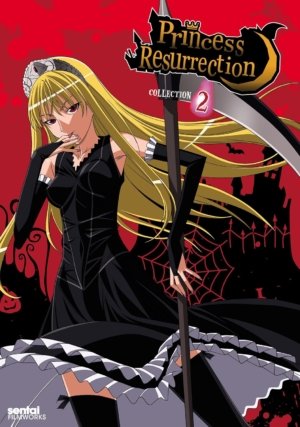 Princess Resurrection collection 2 (DVD) (Japanese Animation)