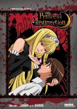 Princess Resurrection complete collection (DVD) (Japanese Animation)