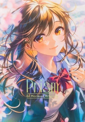Prism: En Morikura Artworks (Art Book)