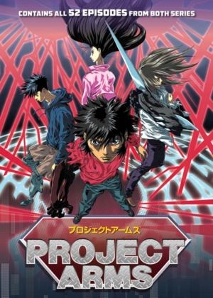 Project Arms complete series (DVD) (Japanese Animation) >Out of Print<
