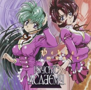 Psychic Academy Soundtrack (Music CD)