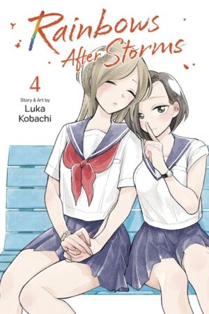 Rainbows After Storms vol. 4 (Yuri manga)