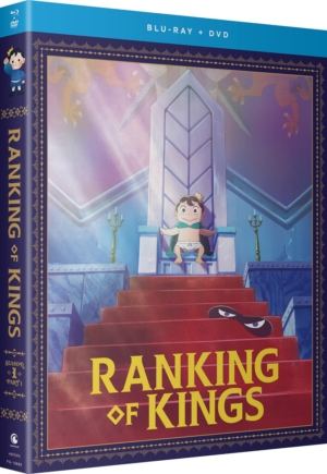 Ranking of Kings season 1 part 1 (Blu-ray & DVD) (Japanese Animation)