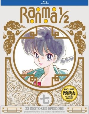 Ranma 1/2 set 7 (Blu-ray, Limited Edition) (Japanese Animation)