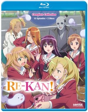 Re-Kan! complete collection (Blu-ray) (Japanese Animation)