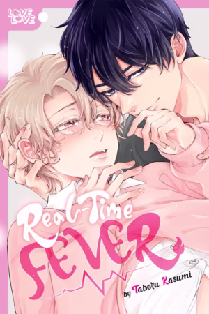 Real-Time Fever (Yaoi manga)