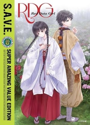 Red Data Girl complete series (DVD, S.A.V.E. edition) (Japanese Animation)