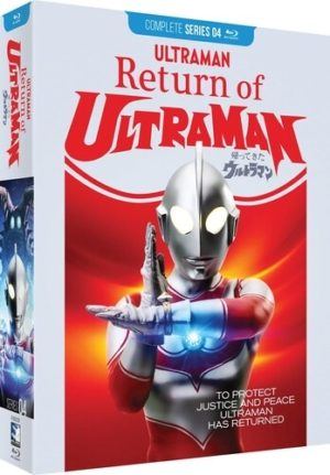 Ultraman series 4: Return of Ultraman (Blu-ray) (Asian Cinema)