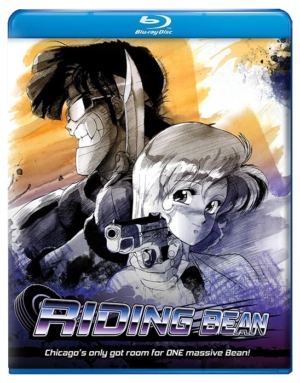 Riding Bean (Blu-Ray) (Japanese Animation)