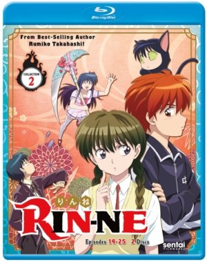 Rin-ne season 1 collection 2 (Blu-ray) (Japanese Animation)