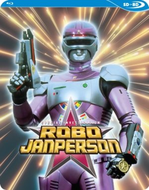 Special Investigation Robo Janperson complete series (Blu-ray) (Asian Cinema)