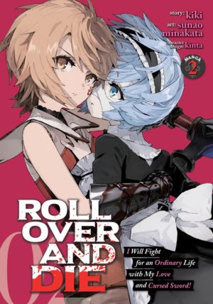Roll Over and Die vol. 2 (Yuri manga)