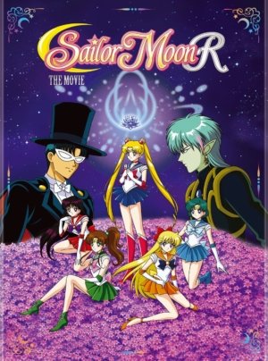 Sailor Moon the movie: R (DVD) (Japanese Animation)