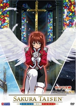 Sakura Taisen: Ecole De Paris complete collection (DVD) (Japanese Animation) >Out of Print<