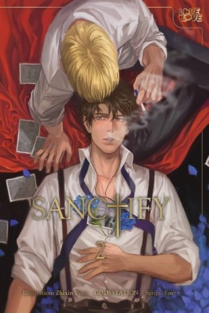 Sanctify vol. 2 (Yaoi manhua)