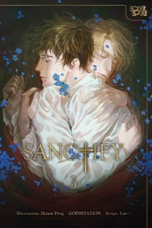 Sanctify vol. 3 (Yaoi manhua)