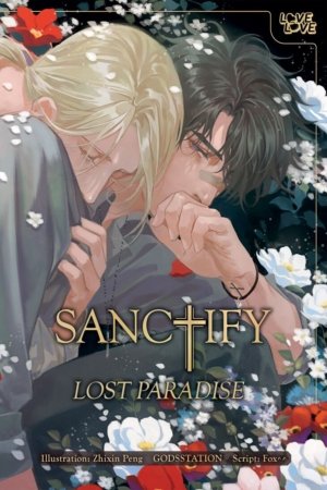 Sanctify Lost Paradise (Yaoi manhua)
