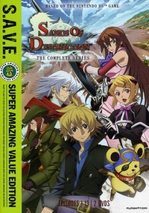 Sands of Destruction complete series (DVD, S.A.V.E. edition) (Japanese Animation) >Out of Print<