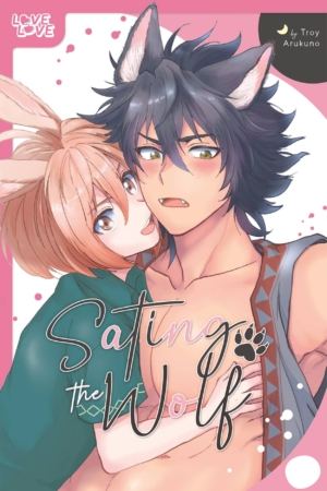 Sating the Wolf (Yaoi manga)