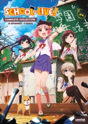 School-Live! complete collection (DVD) (Japanese Animation) >Out of Print<