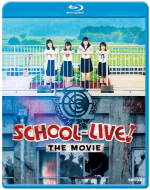 School-Live! The Movie (Blu-ray) (Asian Cinema)