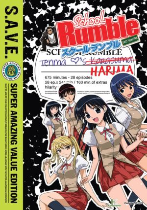 School Rumble complete first season & OVAs (DVD, S.A.V.E. Edition) (Japanese Animation) >Out of Print<