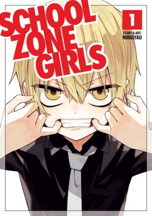 School Zone Girls vol. 1 (Yuri manga)