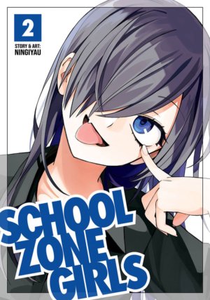School Zone Girls vol. 2 (Yuri manga)