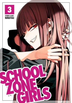 School Zone Girls vol. 3 (Yuri manga)
