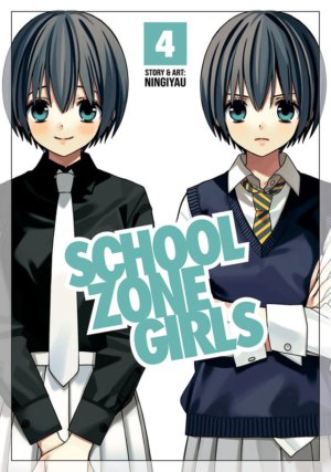 School Zone Girls vol. 4 (Yuri manga)