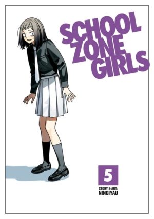 School Zone Girls vol. 5 (Yuri manga)