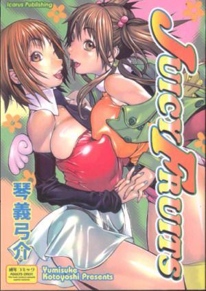 Juicy Fruits (18+ manga) >Out of Print<