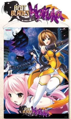 Beat Blades Haruka (18+ Wall Scroll, vertical)