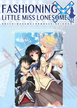 Fashioning Little Miss Lonesome (18+ Wall Scroll, vertical)