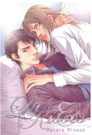 Lies and Kisses (Yaoi manga)
