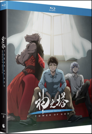 Tower of God: Return of the Prince season 2 part 2 (Blu-ray) (Japanese Animation)