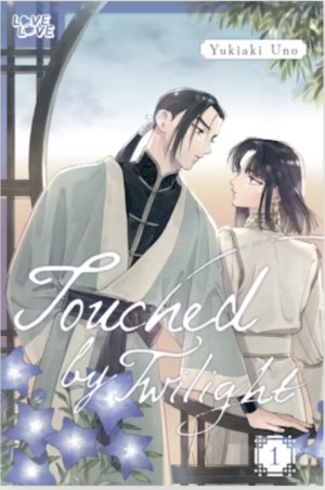 Touched By Twilight vol. 1 (Boy's Love manga)