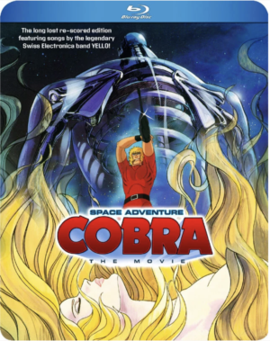 Space Adventure Cobra: The Movie - Yello Edition (Blu-ray) (Japanese Animation)
