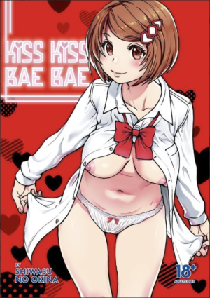 Kiss Kiss Bae Bae (18+ manga)