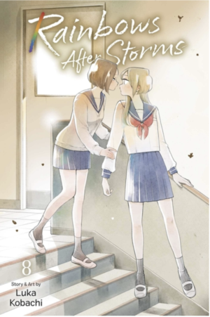 Rainbows After Storms vol. 8 (Yuri manga)