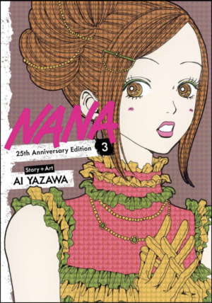 Nana: 25th Anniversary Edition vol. 3 (manga, omnibus)