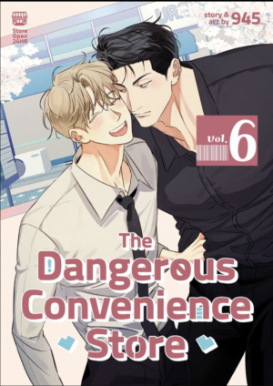Dangerous Convenience Store, The vol. 6 (Yaoi manhwa)