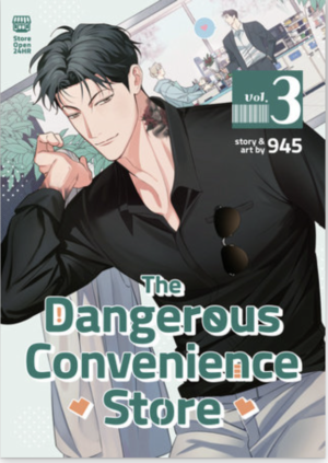 Dangerous Convenience Store, The vol. 3 (Yaoi manhwa)