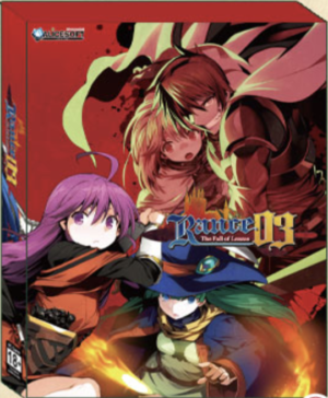Rance 3: The Fall of Leazas (18+ PC Game, Limited Edition)