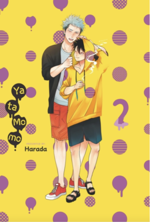 Yata Momo vol. 2 (Yaoi manga)