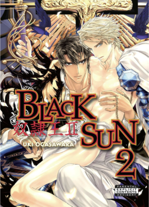 Black Sun vol. 2 (Yaoi manga) >Out of Print<
